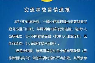 非洲杯小组赛：佛得角、塞内加尔两战全胜提前晋级淘汰赛